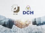 ACME INT' HOLDINGS VÀ DCH GROUP KÝ KẾT THỎA THUẬN PHÁT TRIỂN HỆ THỐNG ĐIỆN MẶT TRỜI CHO DỰ ÁN DIGITAL HUB