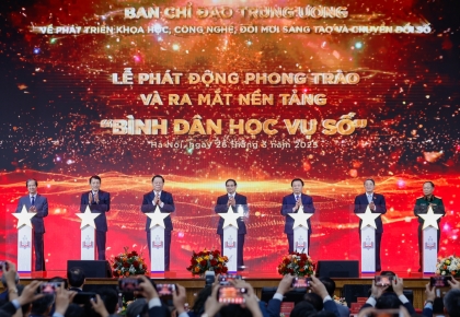 THỦ TƯỚNG PHÁT ĐỘNG PHONG TRÀO "BÌNH DÂN HỌC VỤ SỐ"